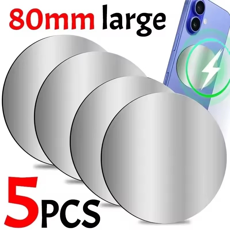 Tablet Accessories Must Have - 1-5 Pezzi Disco Metallico Magnetico da