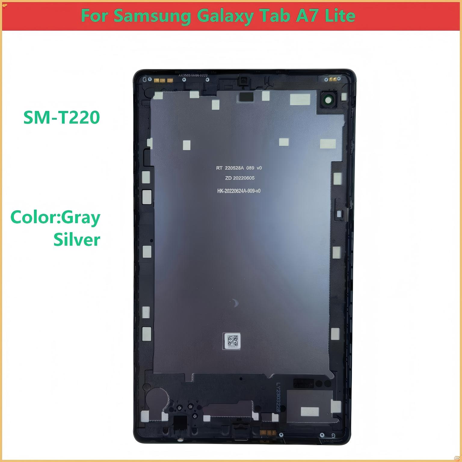 Vortex Tablet Accessories - Cover Posteriore per Samsung Galaxy Tab