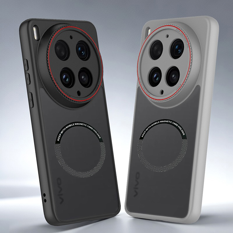 Vivo X200 - Custodia Magnetica per Telefono Compatibile con