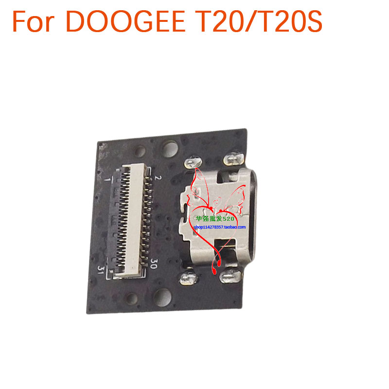 Nuovo Originale DOOGEE T20 T20 - Doogee Tablet Accessories recensione e prezzo