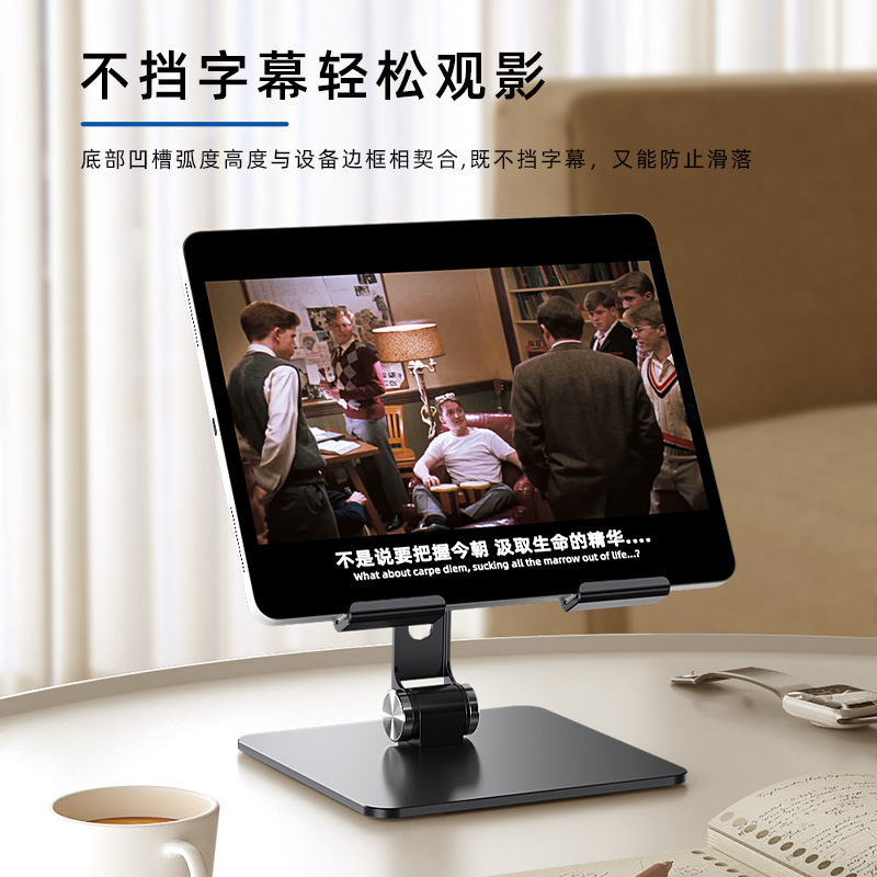 Supporto per tablet per iPad A - Kindle Tablet Accessories recensione e prezzo