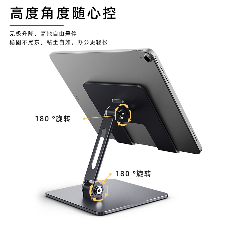 Supporto per tablet per iPad A - Kindle Tablet Accessories recensione e prezzo