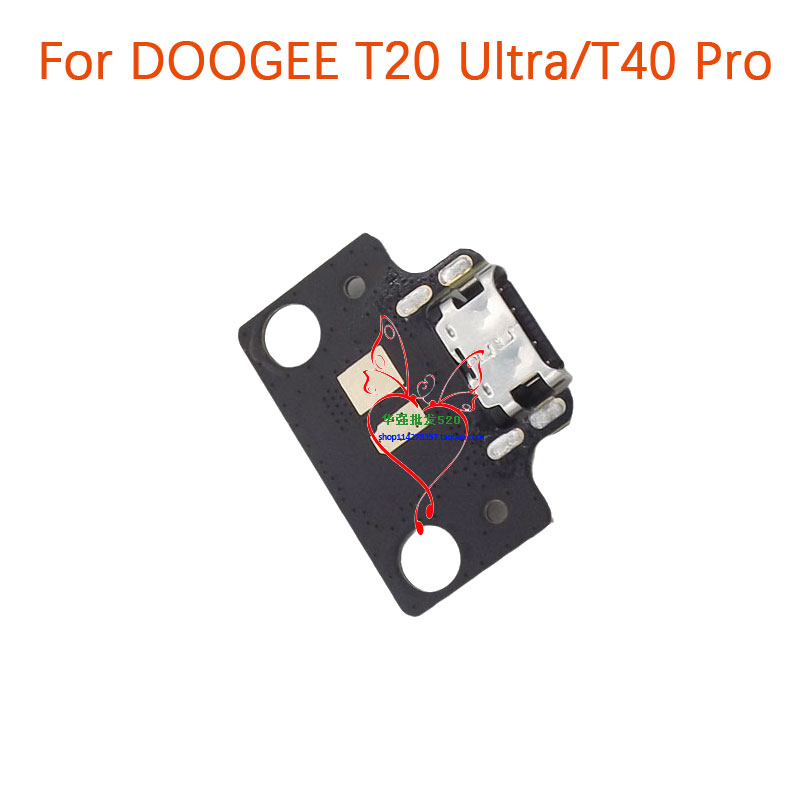 Nuovo Originale DOOGEE T20 Ult - Doogee Tablet Accessories recensione e prezzo