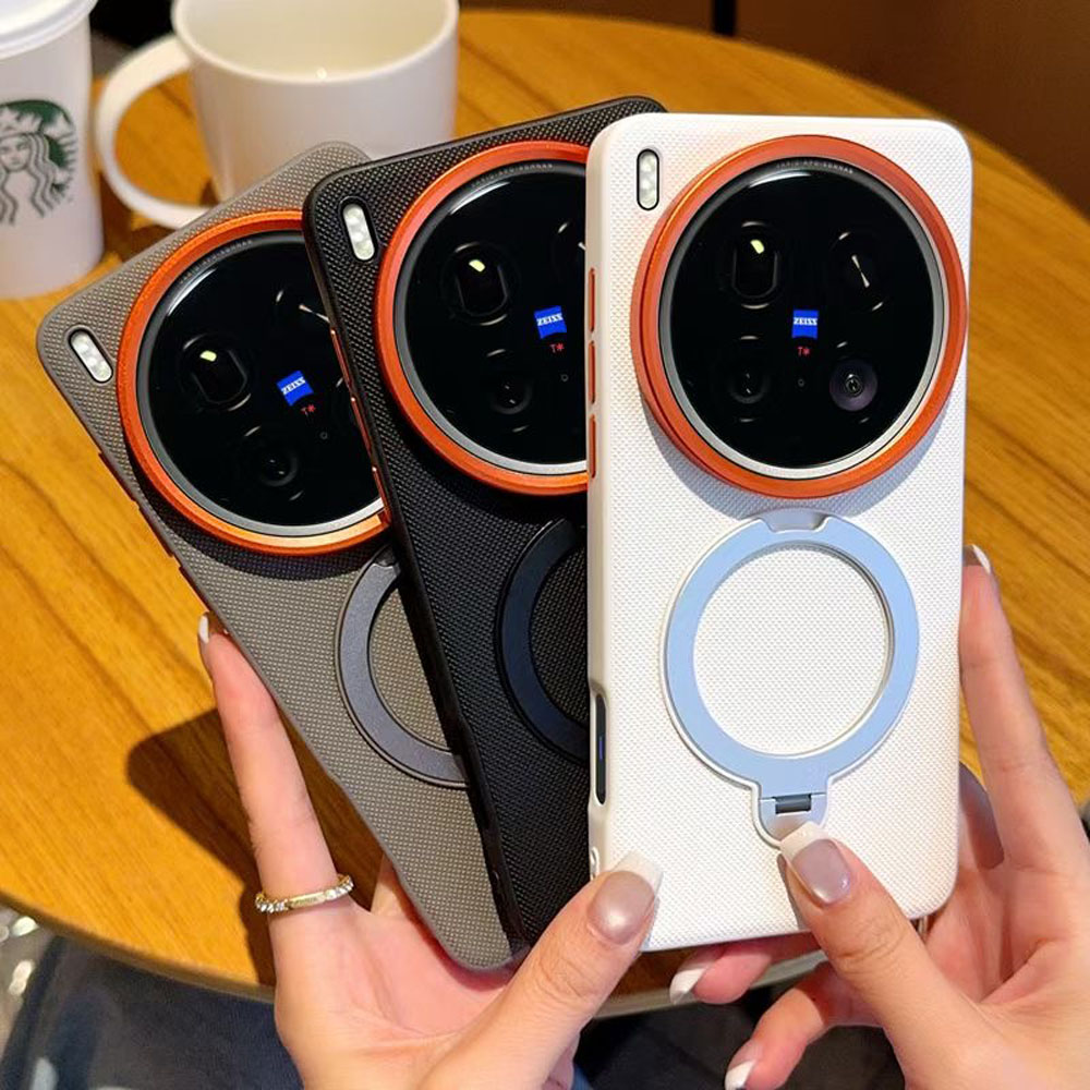 Custodia magnetica per telefon - Vivo X200 recensione e prezzo