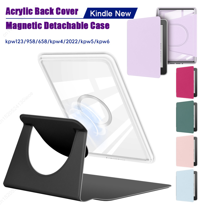 Custodia magnetica staccabile  - Kindle Tablet Accessories recensione e prezzo