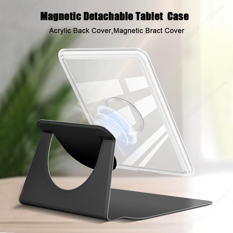 Custodia magnetica staccabile  - Kindle Tablet Accessories recensione e prezzo
