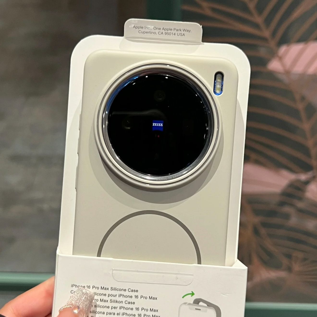 Custodia Magnetica Opaca Sotti - Vivo X200 recensione e prezzo