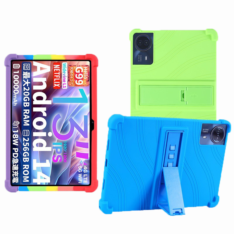 Custodia Protettiva con Suppor - Tablet Cover Accessories recensione e prezzo